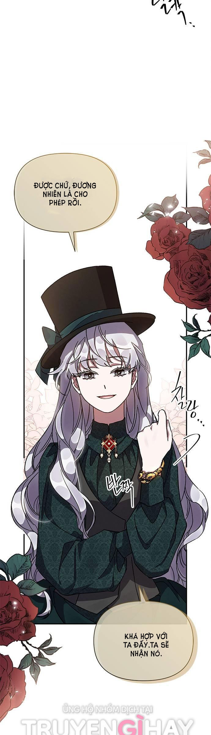 ôi kẻ thù không đội trời chung thân ái của tôi chapter 20.1 13