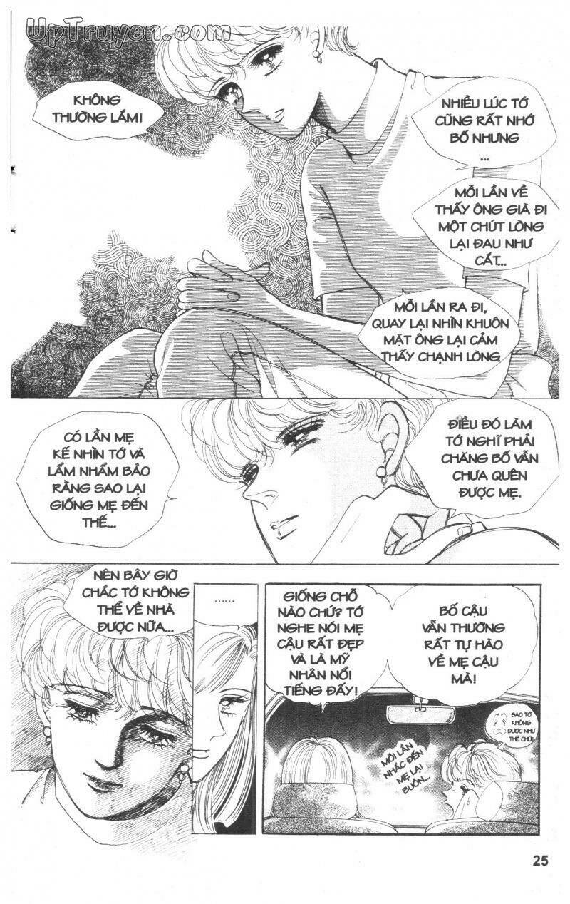 you (han seung won) chapter 1 25