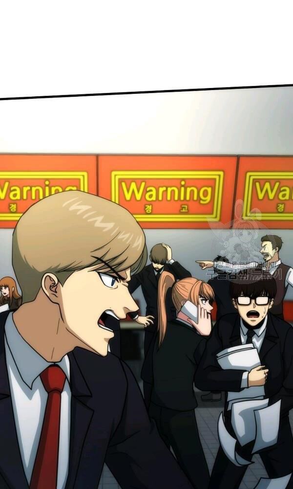 ngôi nhà kết nối với hầm ngục chapter 45 109