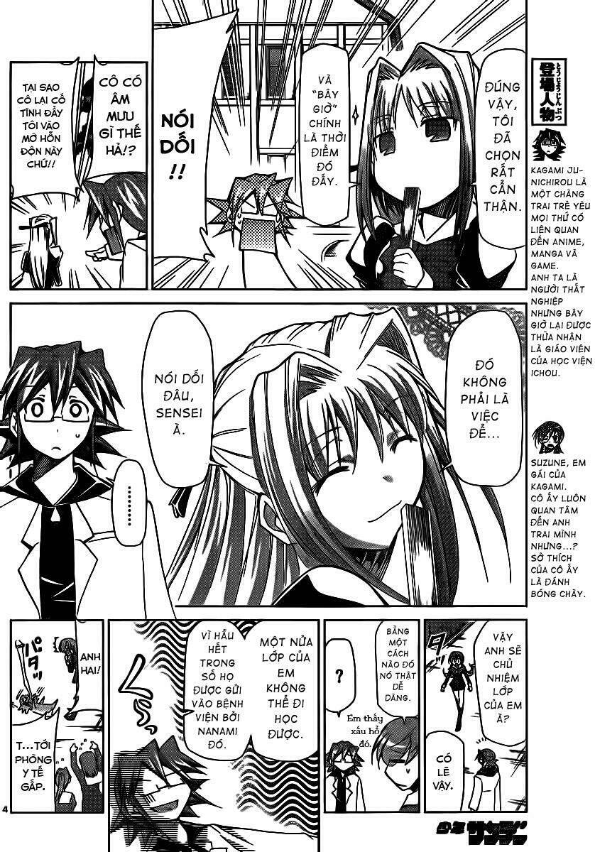 denpa kyoushi chapter 8 5