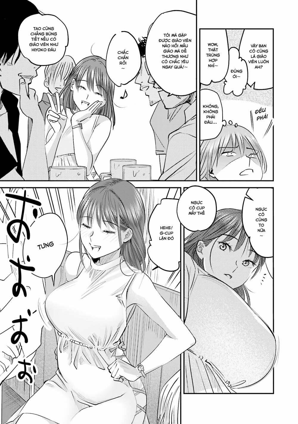 sleepy barmaid chapter 6 10