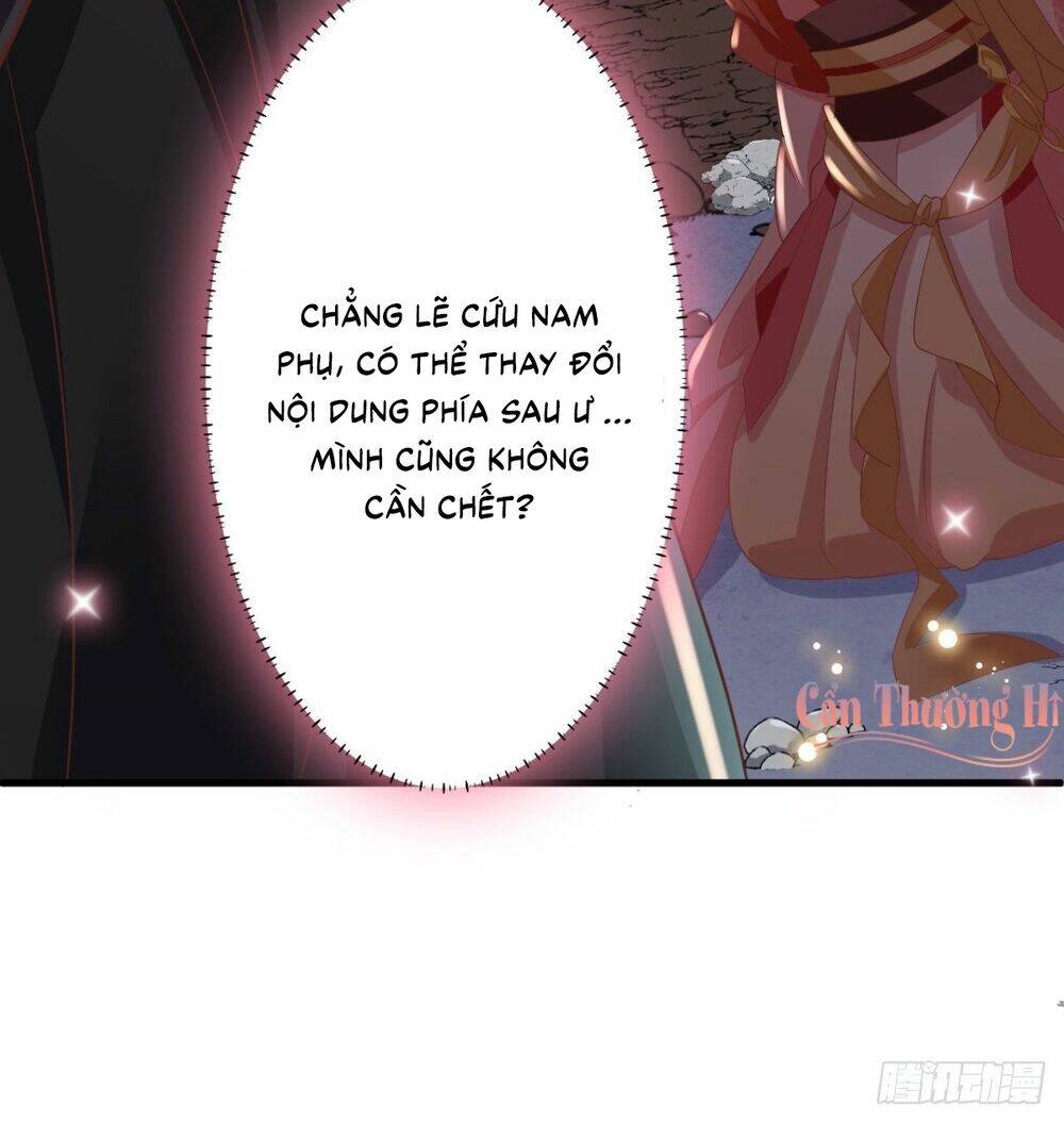 tướng quân tại thượng: manh phi xuyên không muốn nghịch tập chapter 3 6