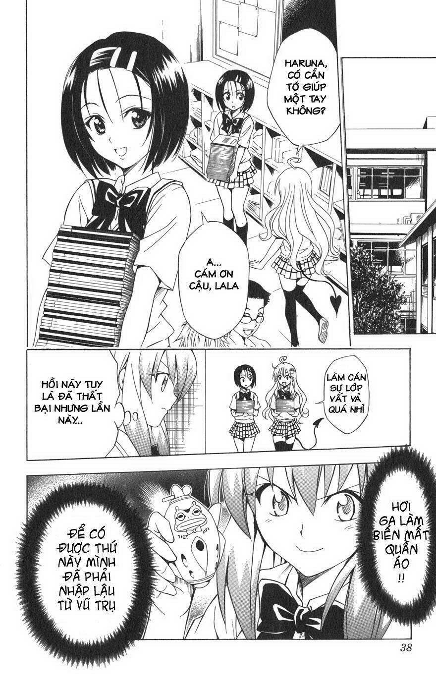 bọn tớ thích cậu! rito chapter 63 12