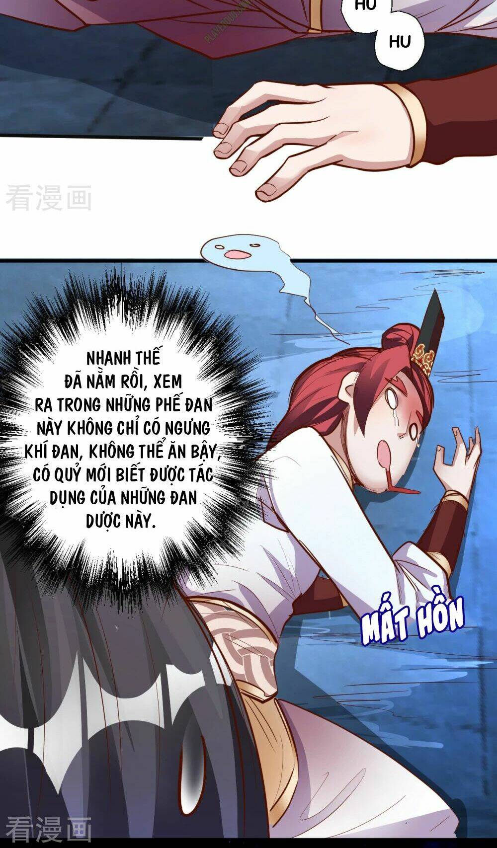 tối cường đại biểu hoàng kim thận chapter 4 30