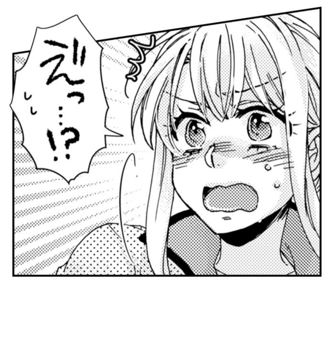 vị sếp thú tính nhà bên chapter 41.3 5