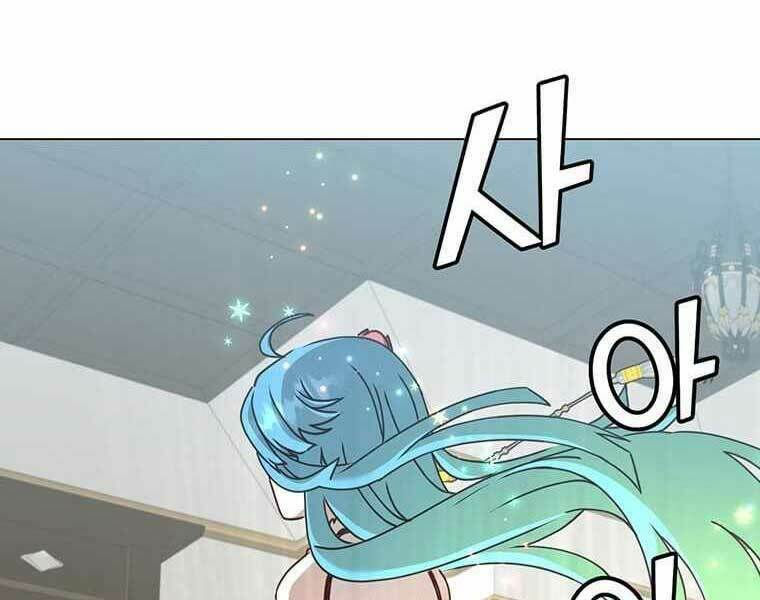 Anh Hùng Mạnh Nhất Trở Lại chapter 57 167