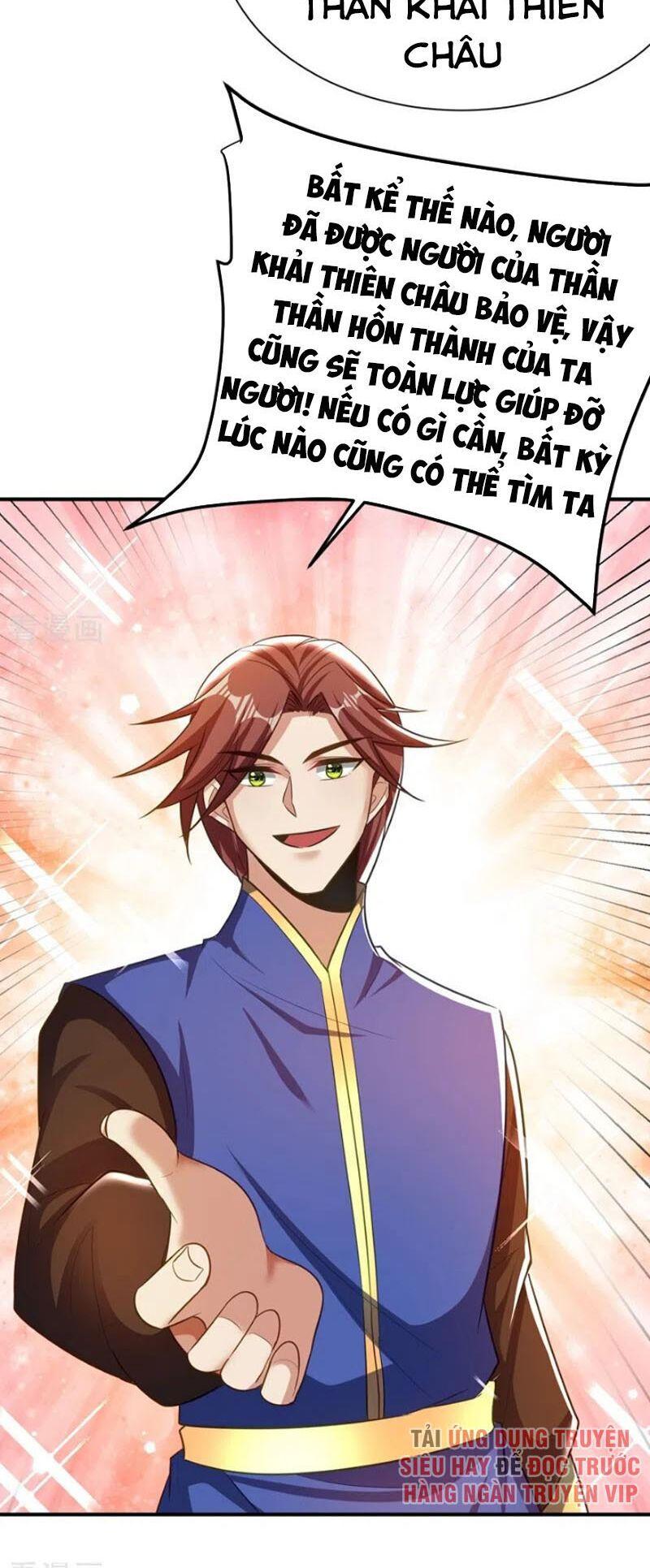 yêu giả vi vương chapter 190 2