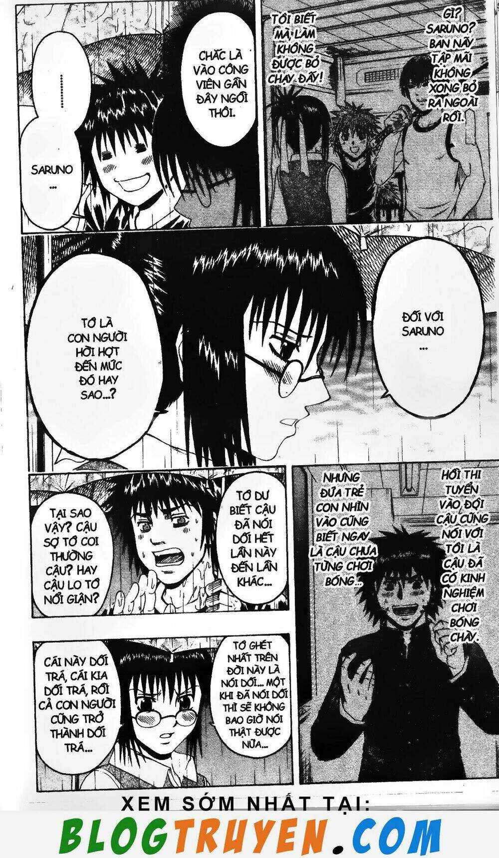 mr.fullswing chapter 213 9