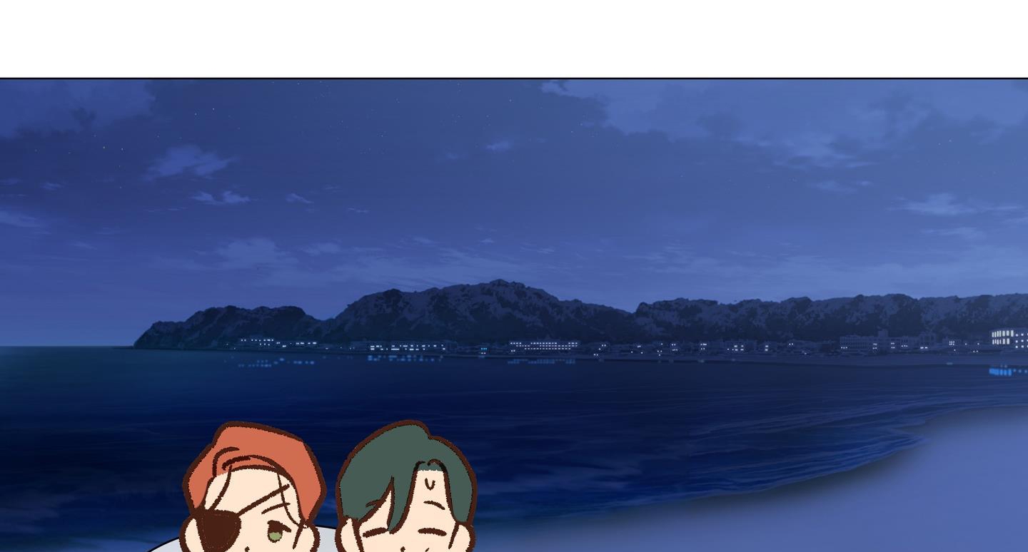 một ngày nọ, tôi được kẻ thù cầu hôn chapter 50 241