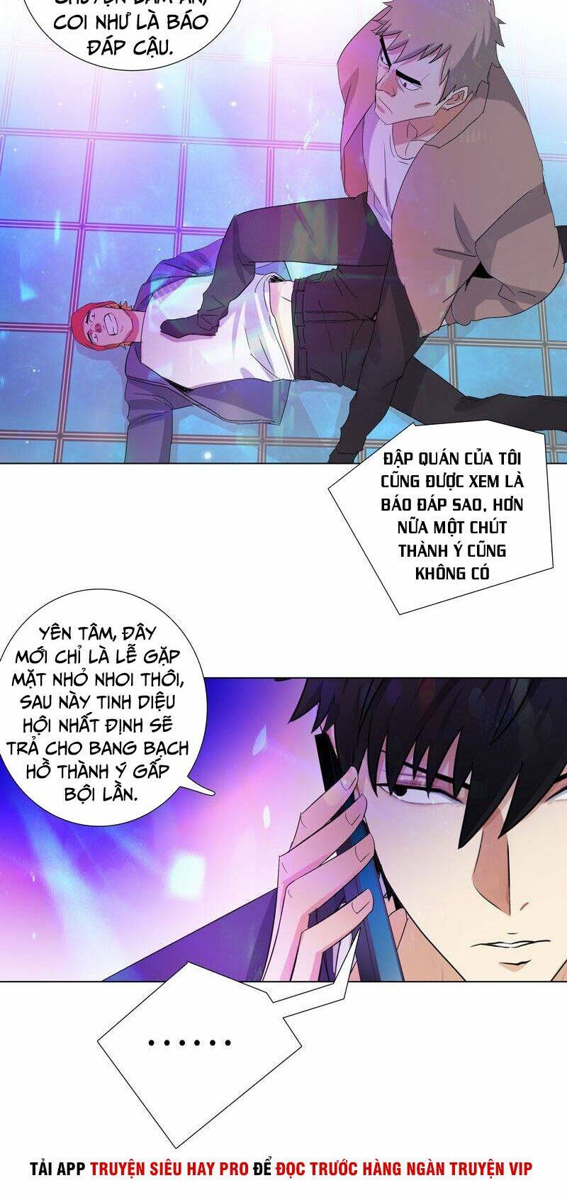 học viện cao thủ chapter 190 6