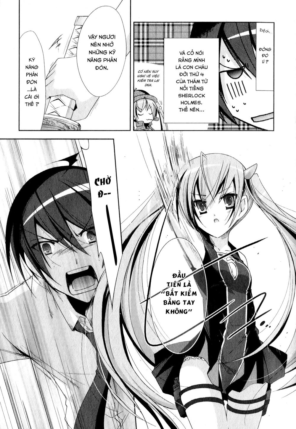 hidan no aria aa chapter 18 21