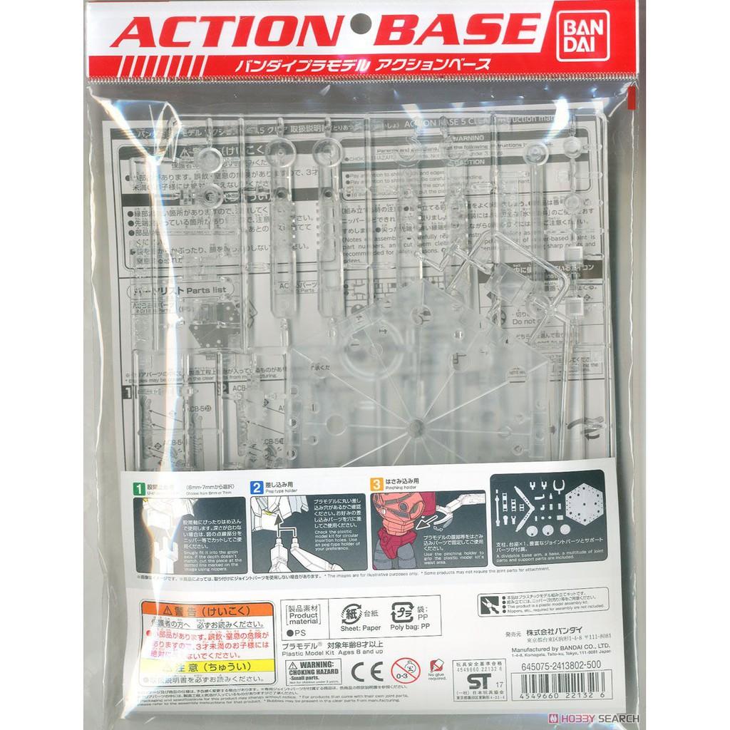 Mô hình đồ chơi lắp ráp Gundam ACTION BASE 5 CLEAR