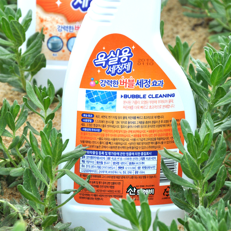 Hình ảnh Bình xịt tẩy cặn canxi, vòi sen, bồn sứ, chậu tắm, gạch men, gương soi Bubble Cleaning Hàn Quốc 650ml