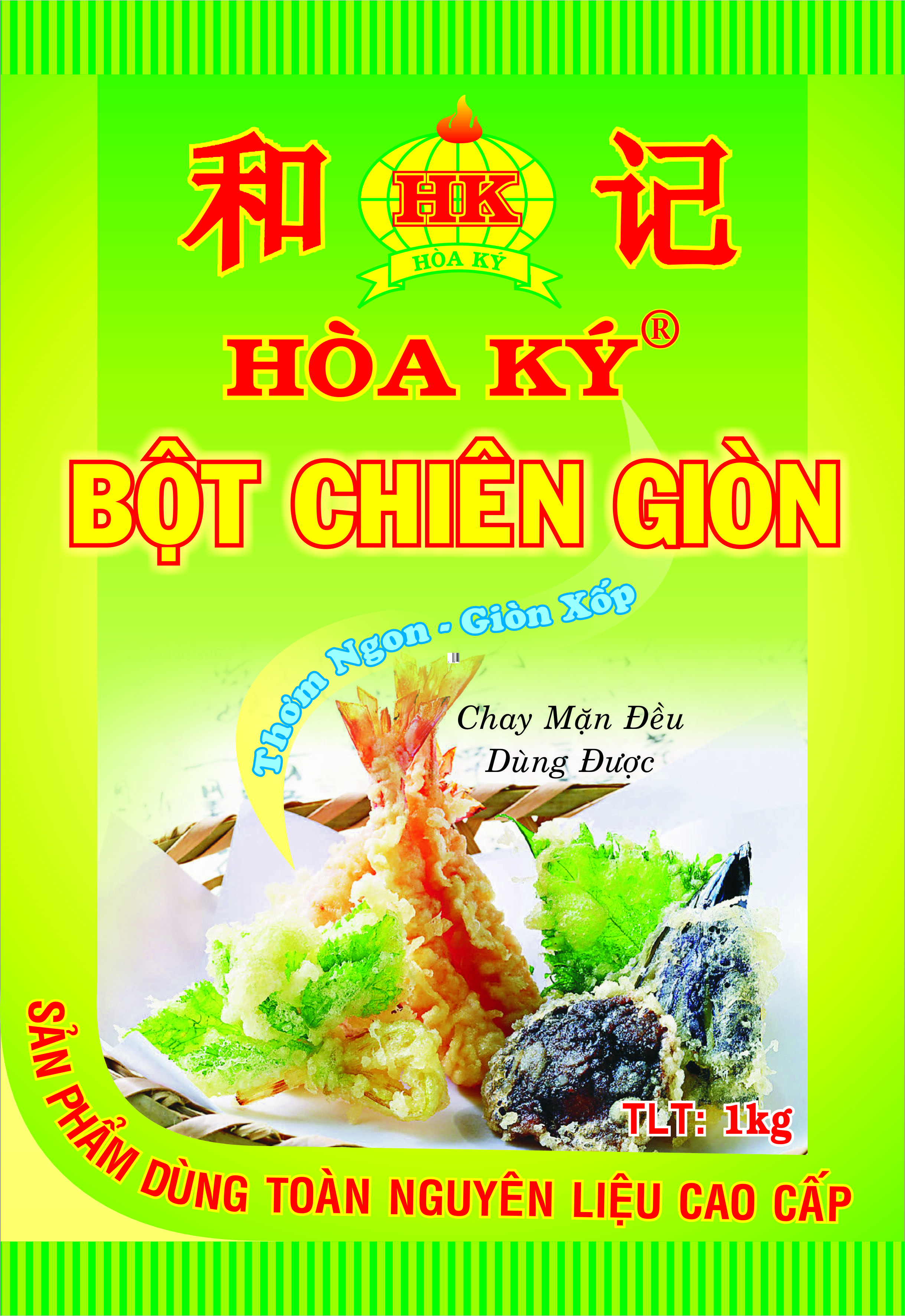 Bột Chiên Giòn Hòa Ký (1kg)