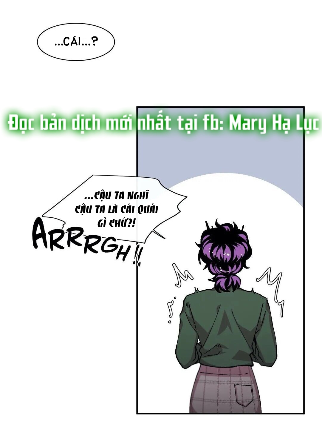 s flower chapter 68 97