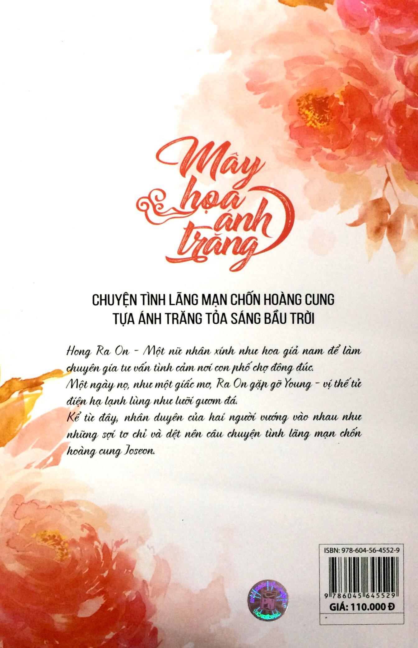 Mây Họa Ánh Trăng - Tập 1