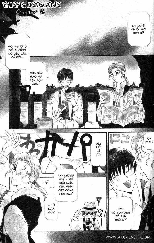 dorobou to keiji chapter 2 3