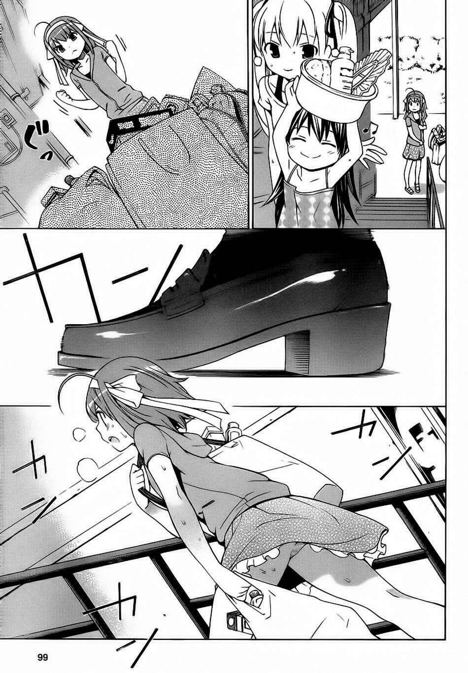 papa no iukoto o kikinasai! chapter 2 35