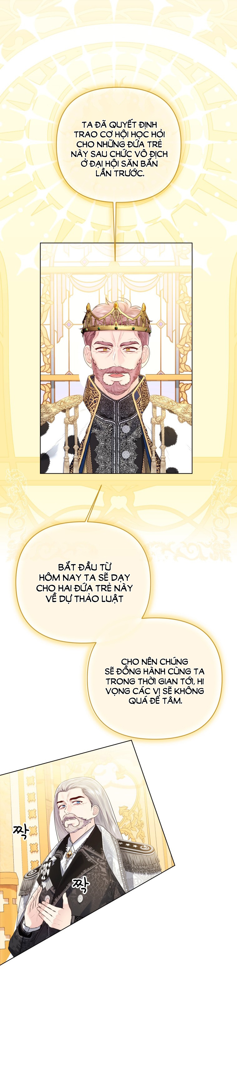 thà rằng để tôi trở thành nữ hoàng chapter 20.2 11
