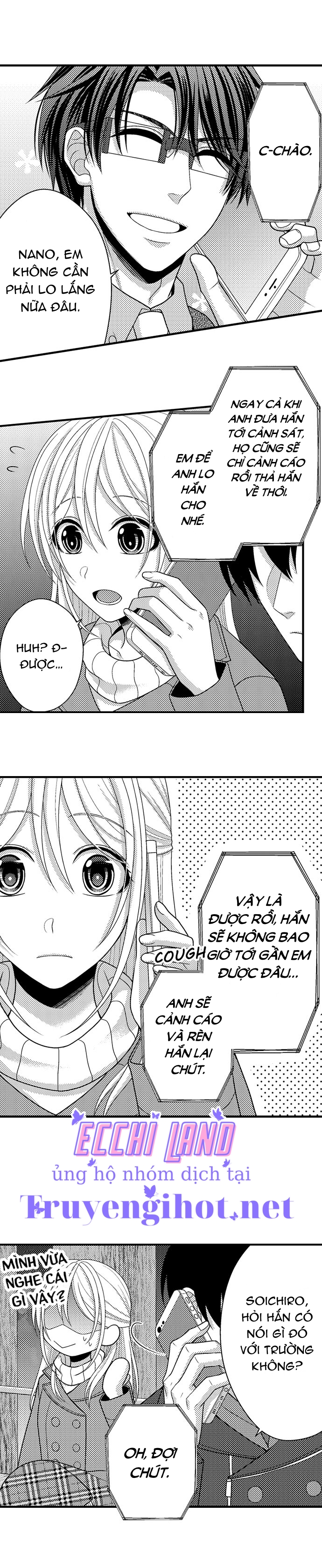 đối tượng xem mắt là học sinh của tôi và còn là một đứa trẻ ngỗ nghịch (full) chapter 63.2 1