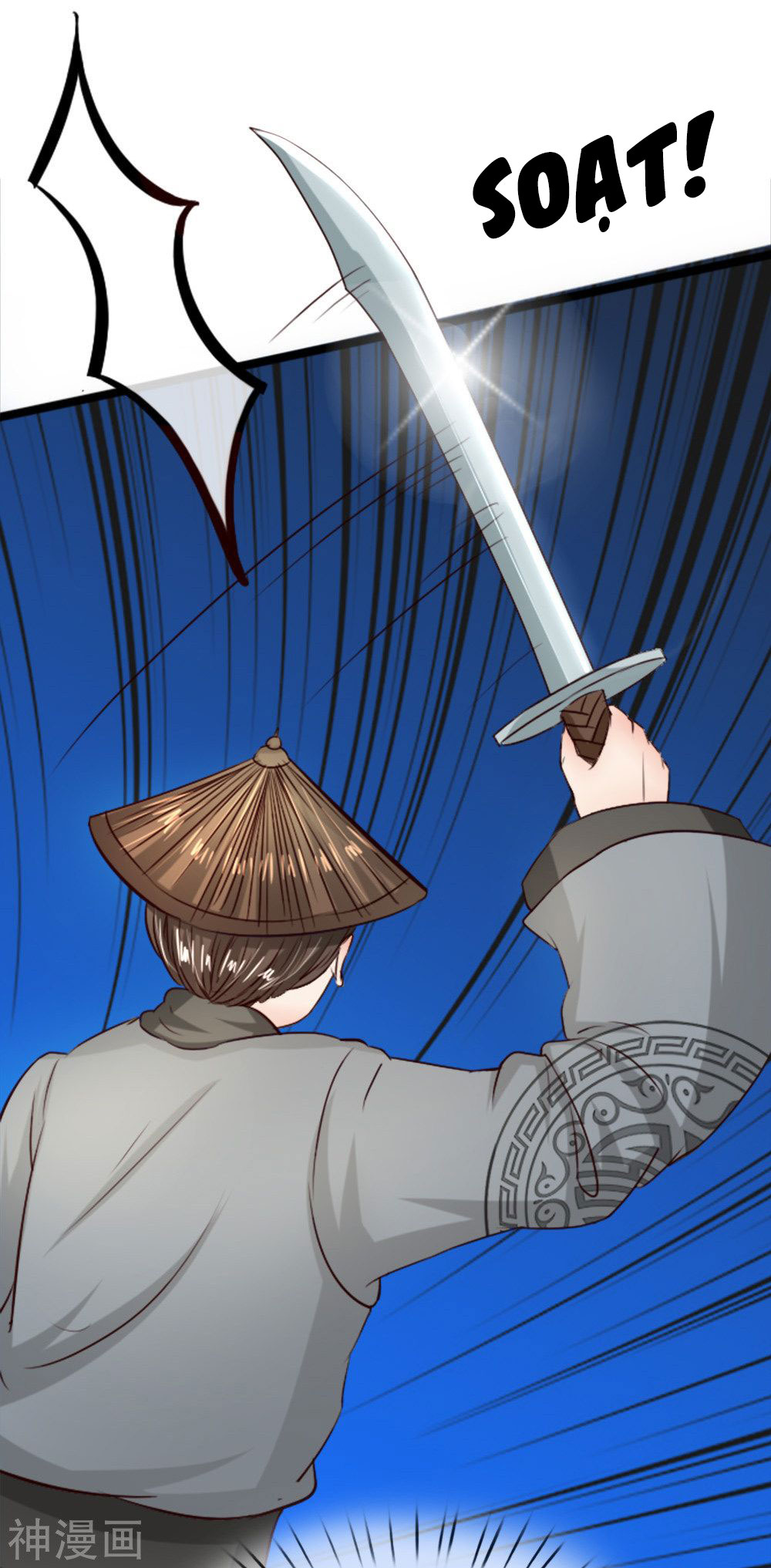 cô nương xấu xí của trẫm chapter 18 18