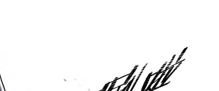 máy mô phỏng nhân sinh của lữ bố chapter 39 99