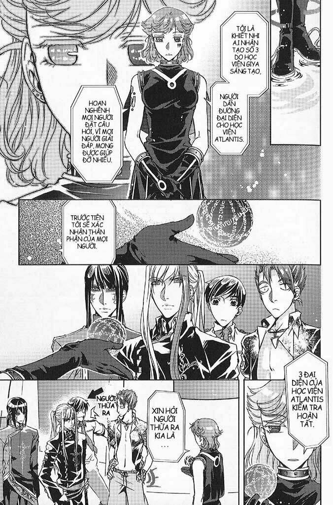 đặc thù truyền thuyết chapter 47 3