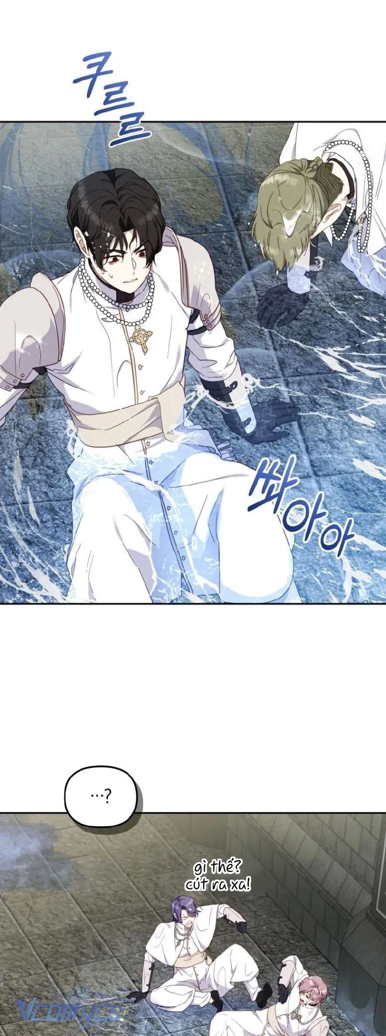 tôi được nuôi dưỡng bởi những kẻ phản diện chapter 80 60