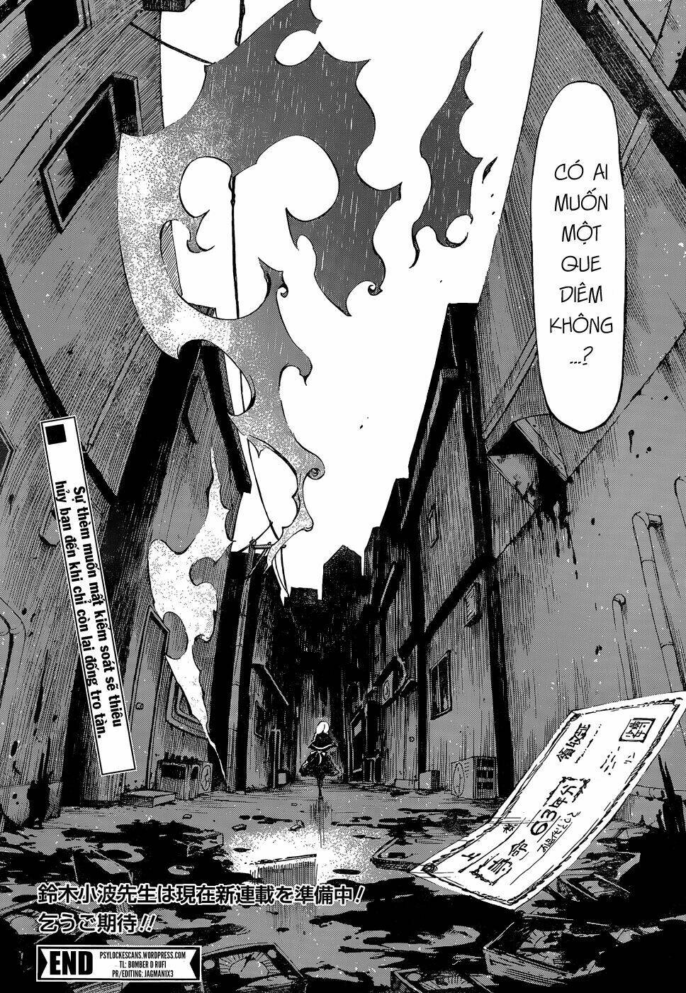 macchi shoujo chapter 0 44