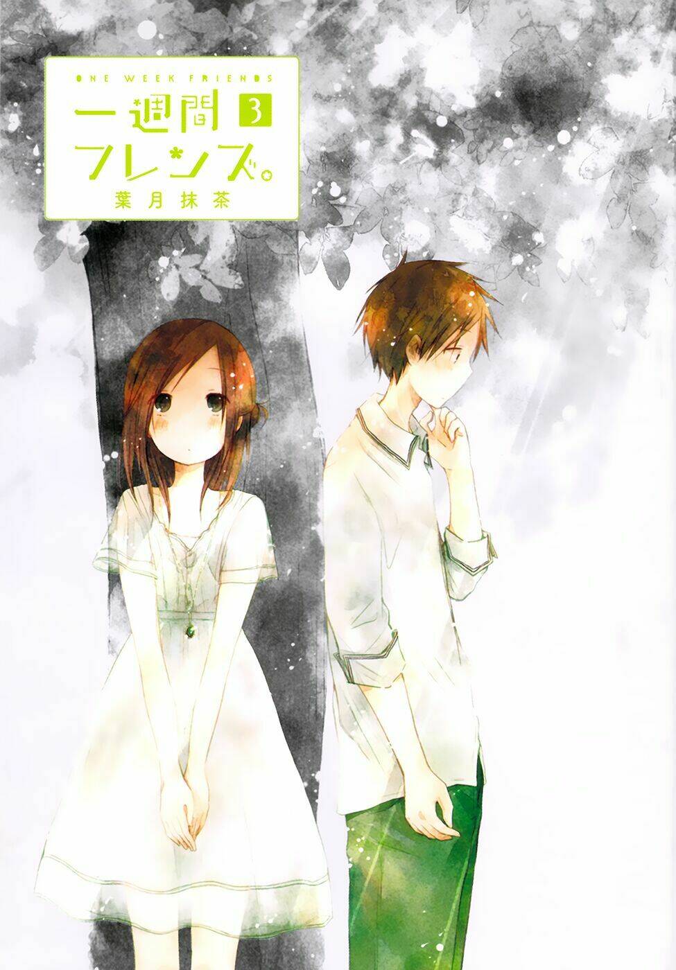 one week friends chapter 9 3