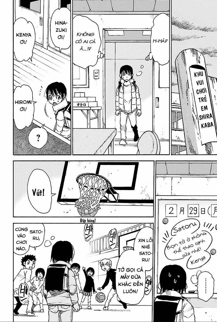 erased chapter 20 22