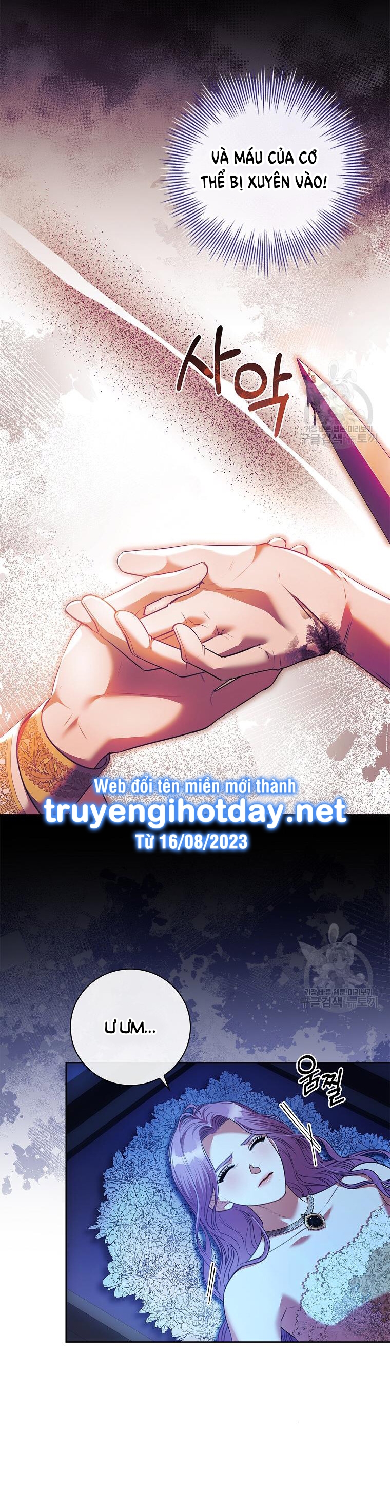 trở thành thư ký của bạo chúa chapter 105.2 5