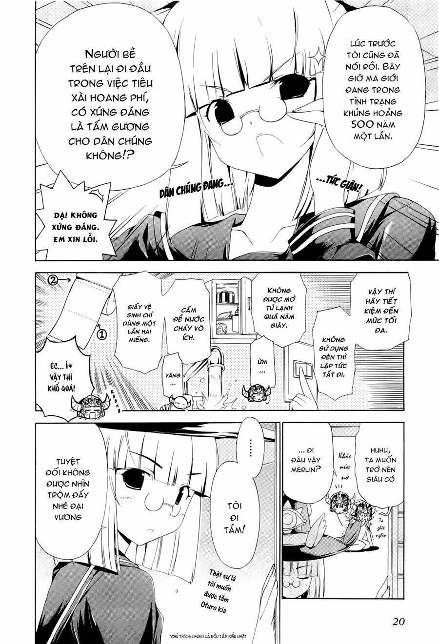 ashita no kyouko-san chapter 2 4