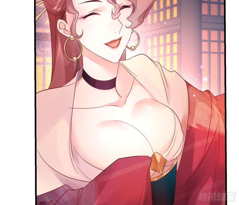 lục thân bất nhận chapter 18 10