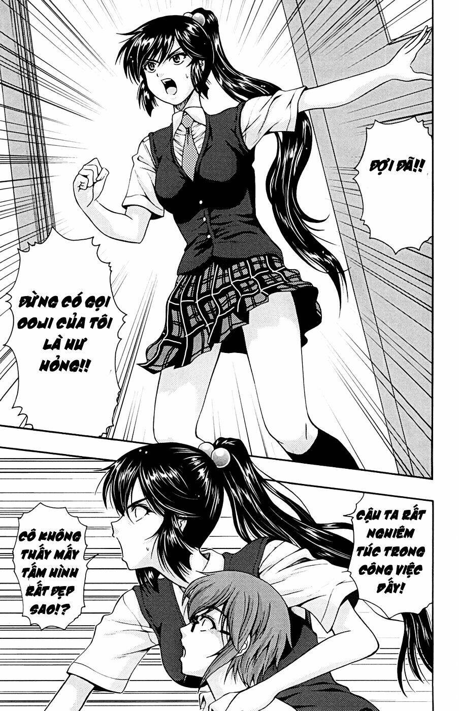 kimiiro focus-new chapter 11 43