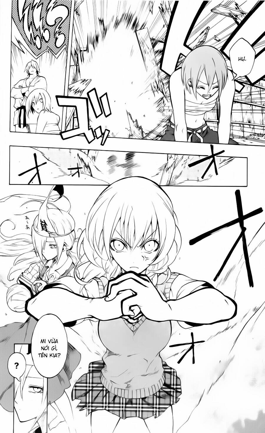 binbougami ga! chapter 11 32