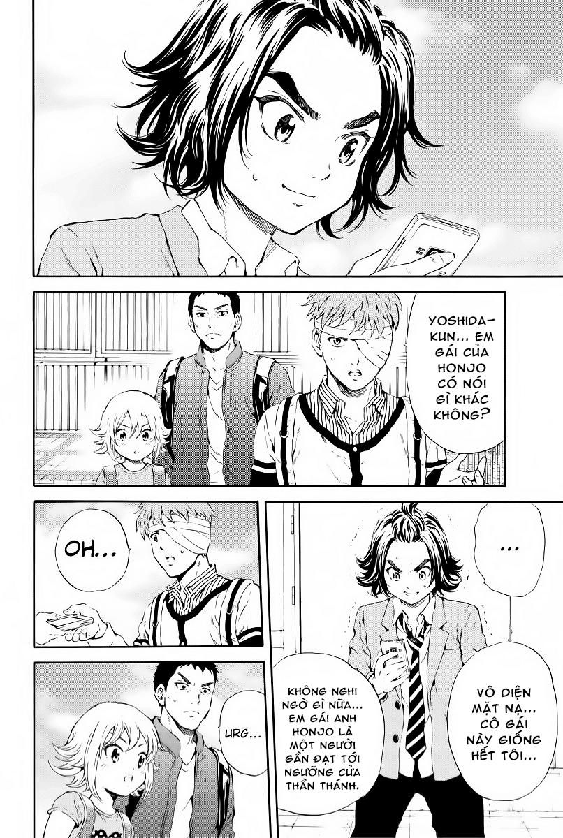 tenkuu shinpan arrive chapter 99 11