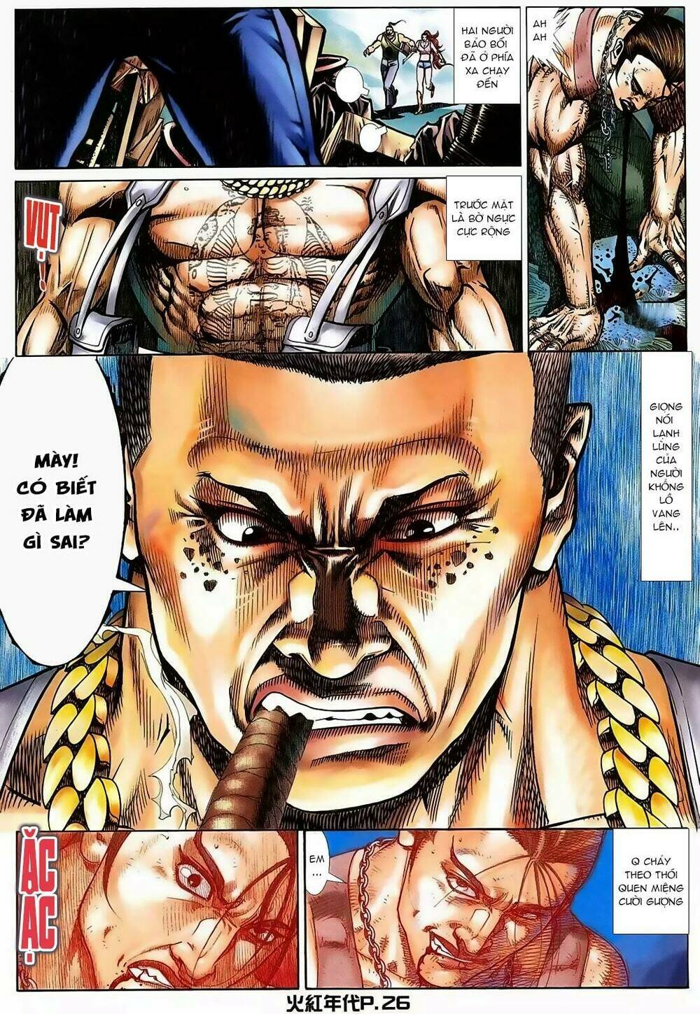hỏa hồng niên đại hắc cốt đường chapter 123 21