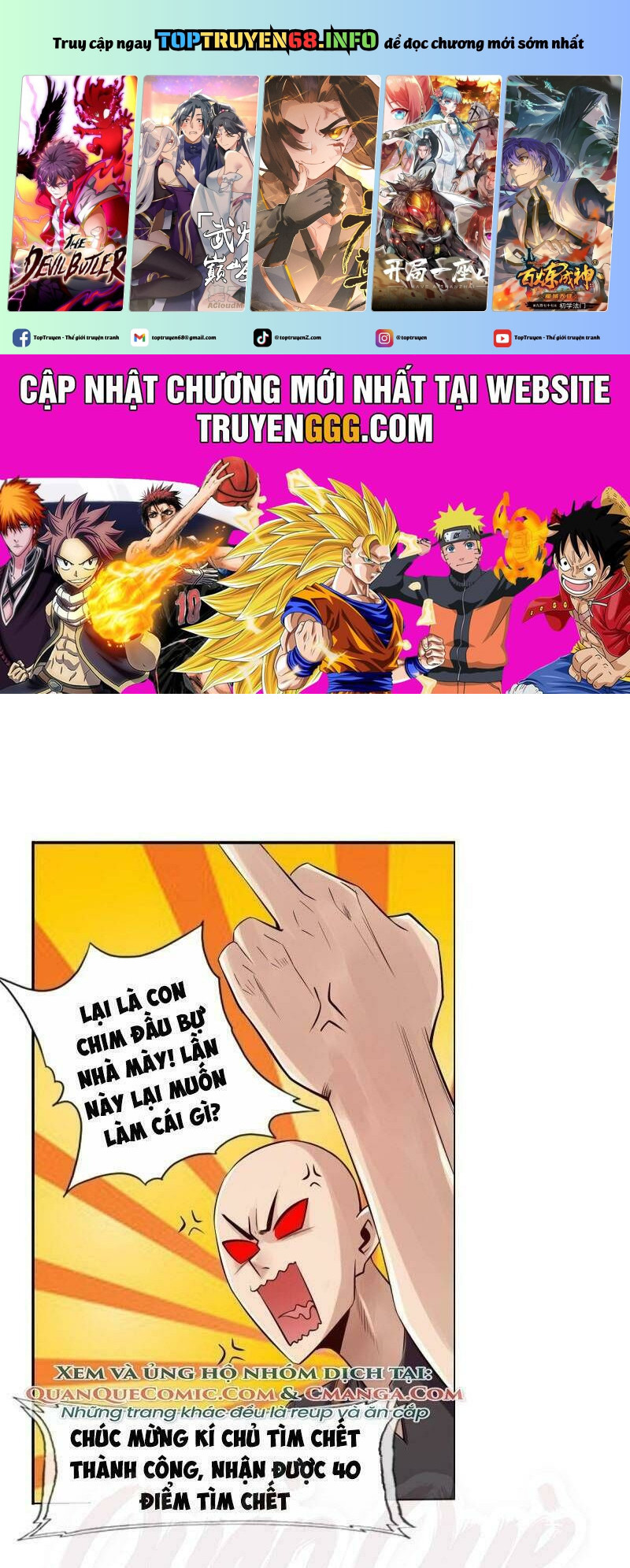 nhân vật phản diện đi tìm đường chết chapter 69 1