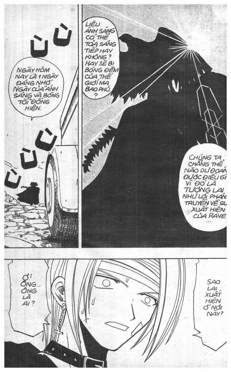 rave master (scan) chapter 8 62