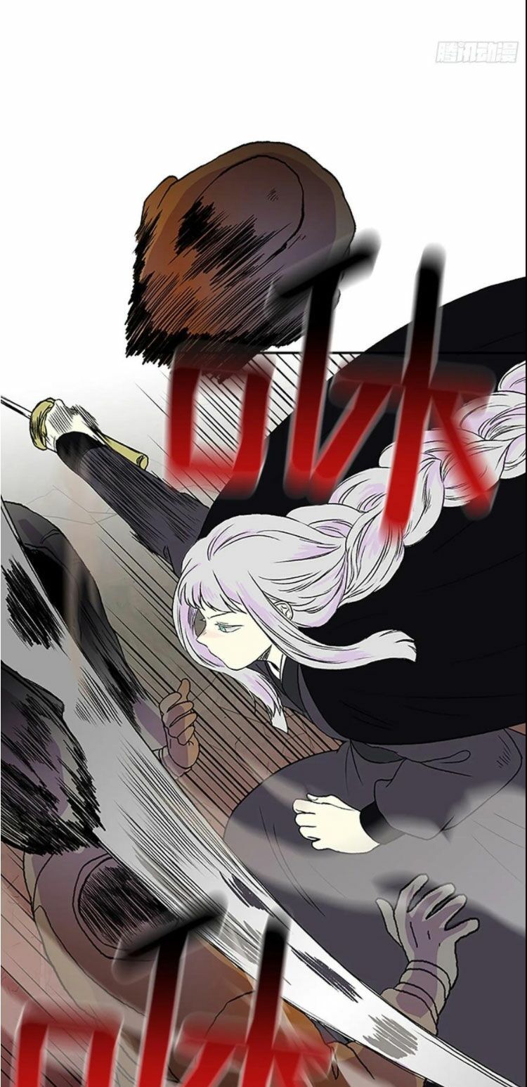 học sĩ tái sinh chapter 151 31