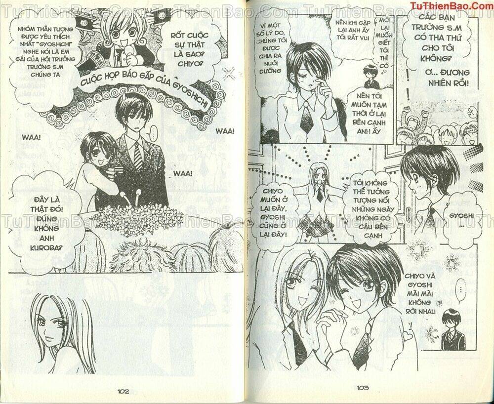 love monster chapter 30 16