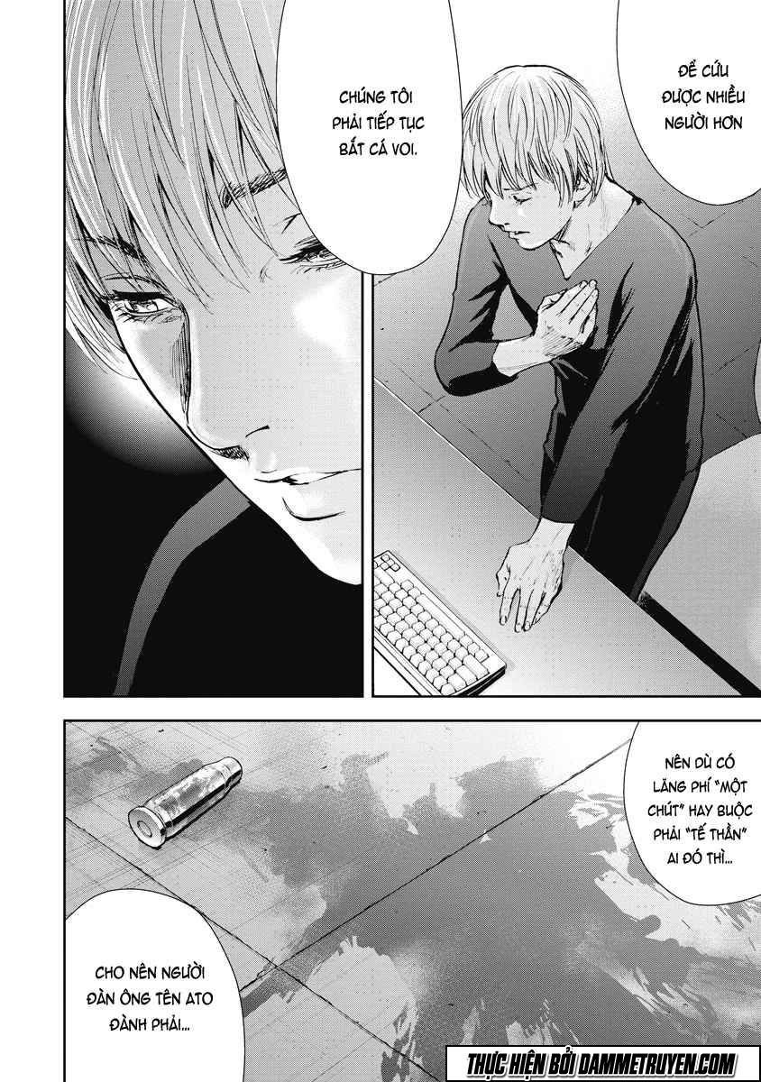 Gift ± chapter 28 12