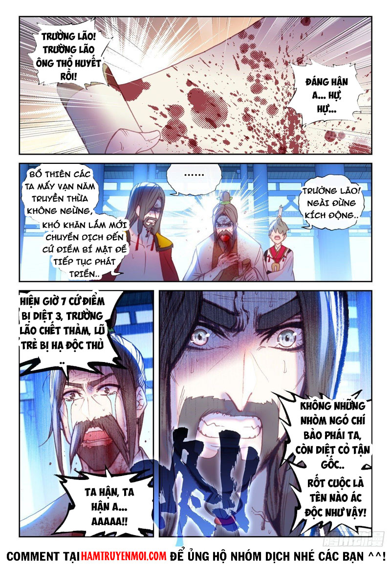 thế giới hoàn mỹ [m] chapter 198 12