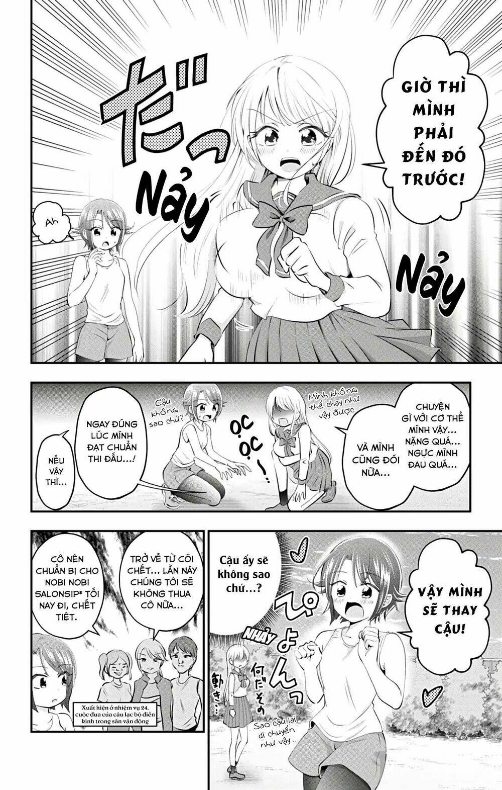 high risk mission therapy chapter 50.5 5