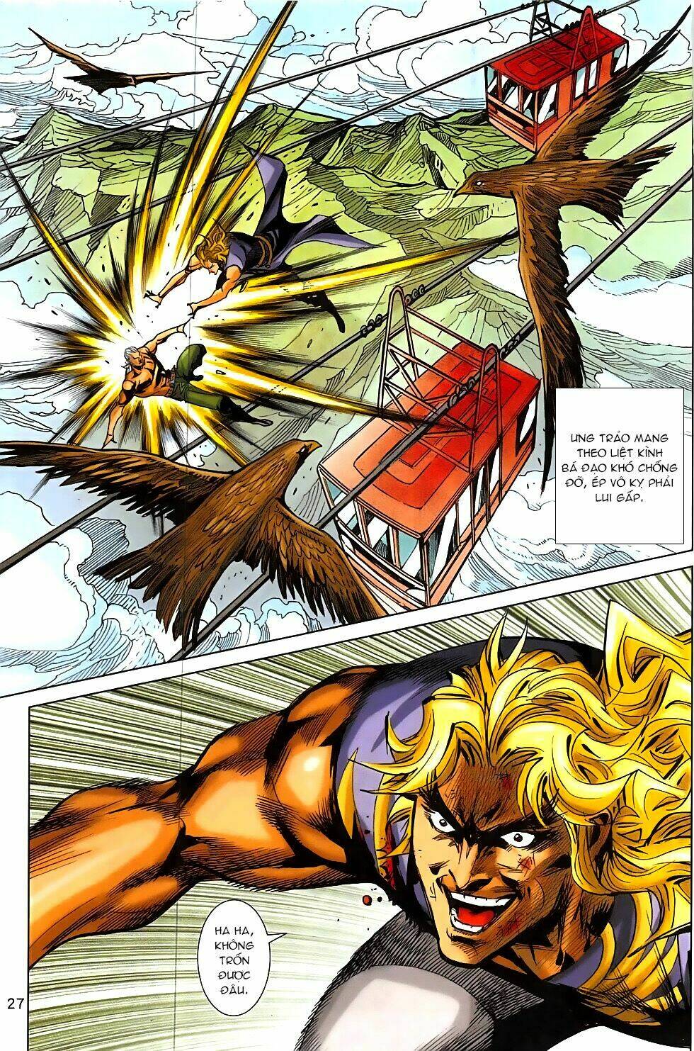 hoàng giả chi lộ chapter 5.1 26