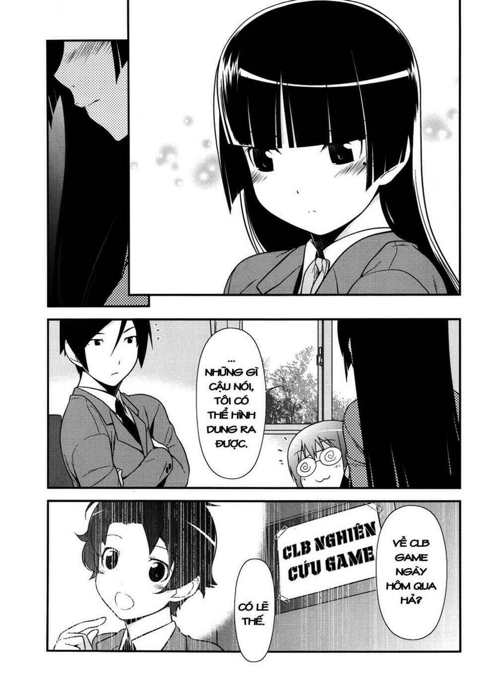ore no kouhai ga konna ni kawaii wake ga nai chapter 8 19