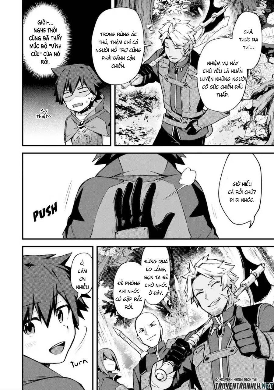 nido tensei shita shounen wa s rank boukensha toshite heion ni sugosu-zense ga kenja de eiyuu datta chapter 16 4