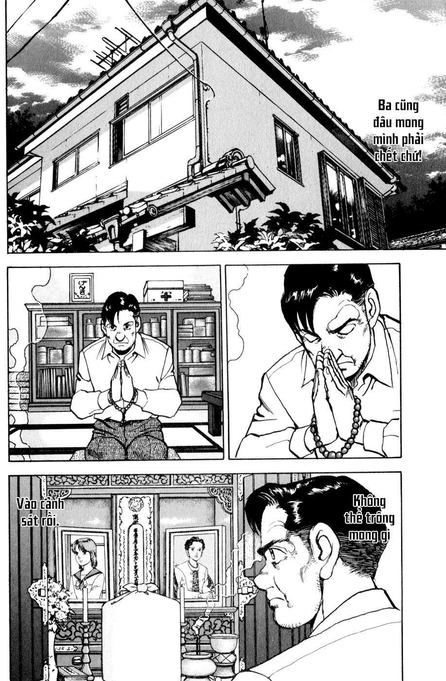 seizon life chapter 2 10