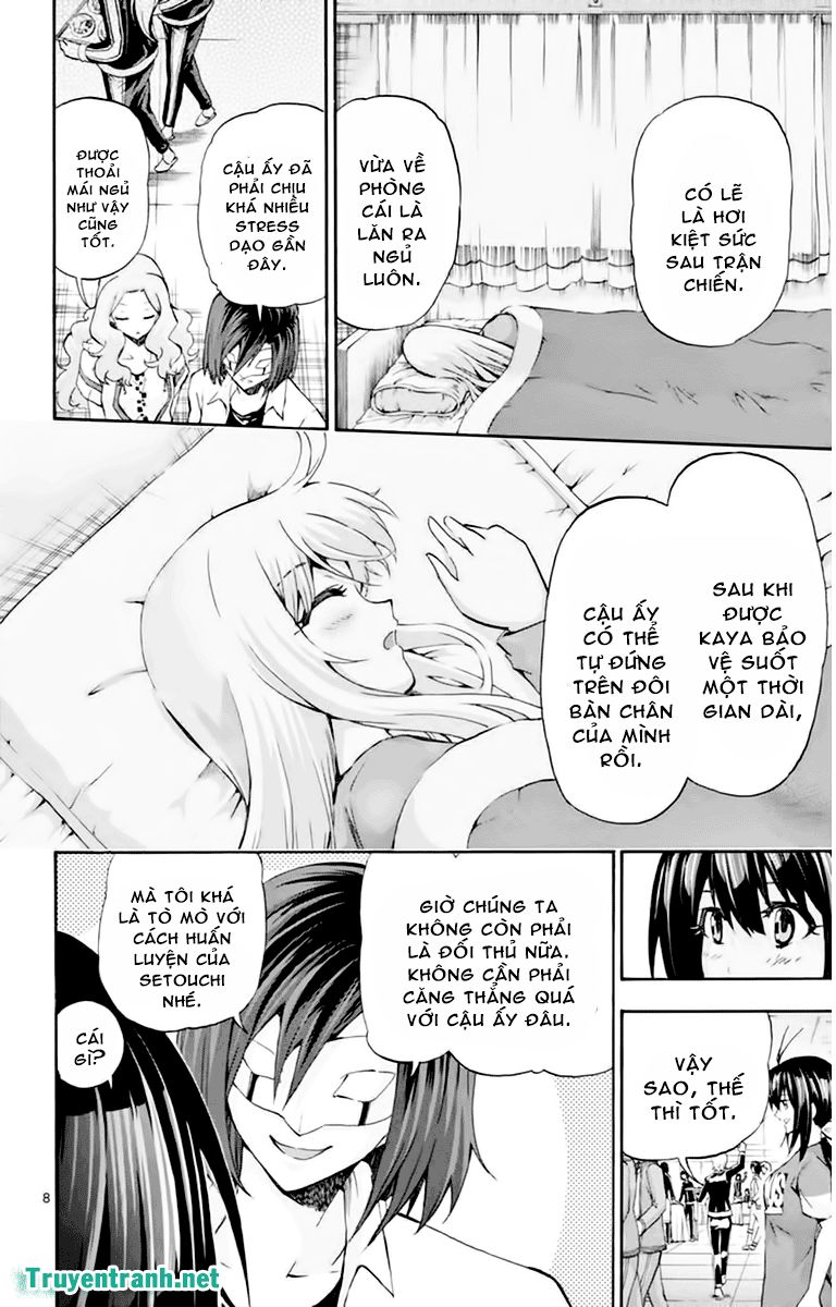 keijo!!!!!!!! (yml) chapter 130 9